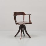 1095 2144 DESK CHAIR